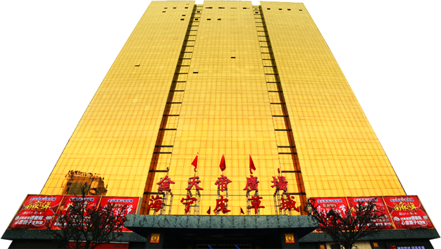 &#121;&#105;&#98;&#111;&#20159;&#21338;&#40;&#20013;&#22269;&#41;&#23448;&#26041;&#32593;&#31449;&#45;&#30331;&#24405;&#20837;&#21475;