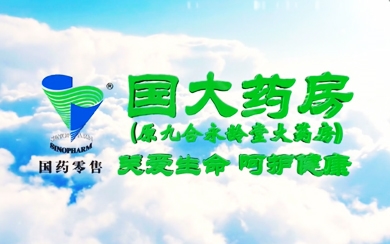 &#121;&#105;&#98;&#111;&#20159;&#21338;&#40;&#20013;&#22269;&#41;&#23448;&#26041;&#32593;&#31449;&#45;&#30331;&#24405;&#20837;&#21475;