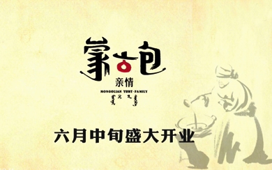 &#121;&#105;&#98;&#111;&#20159;&#21338;&#40;&#20013;&#22269;&#41;&#23448;&#26041;&#32593;&#31449;&#45;&#30331;&#24405;&#20837;&#21475;