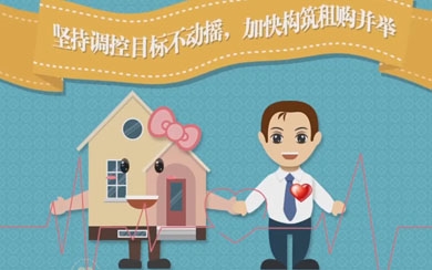 &#121;&#105;&#98;&#111;&#20159;&#21338;&#40;&#20013;&#22269;&#41;&#23448;&#26041;&#32593;&#31449;&#45;&#30331;&#24405;&#20837;&#21475;