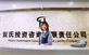 &#121;&#105;&#98;&#111;&#20159;&#21338;&#40;&#20013;&#22269;&#41;&#23448;&#26041;&#32593;&#31449;&#45;&#30331;&#24405;&#20837;&#21475;