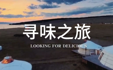 &#121;&#105;&#98;&#111;&#20159;&#21338;&#40;&#20013;&#22269;&#41;&#23448;&#26041;&#32593;&#31449;&#45;&#30331;&#24405;&#20837;&#21475;