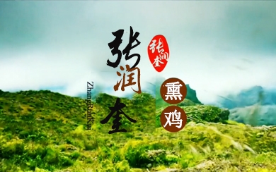 &#121;&#105;&#98;&#111;&#20159;&#21338;&#40;&#20013;&#22269;&#41;&#23448;&#26041;&#32593;&#31449;&#45;&#30331;&#24405;&#20837;&#21475;
