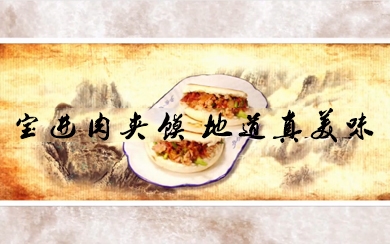 &#121;&#105;&#98;&#111;&#20159;&#21338;&#40;&#20013;&#22269;&#41;&#23448;&#26041;&#32593;&#31449;&#45;&#30331;&#24405;&#20837;&#21475;