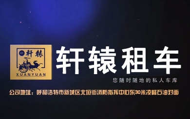 &#121;&#105;&#98;&#111;&#20159;&#21338;&#40;&#20013;&#22269;&#41;&#23448;&#26041;&#32593;&#31449;&#45;&#30331;&#24405;&#20837;&#21475;