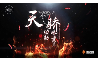 &#121;&#105;&#98;&#111;&#20159;&#21338;&#40;&#20013;&#22269;&#41;&#23448;&#26041;&#32593;&#31449;&#45;&#30331;&#24405;&#20837;&#21475;