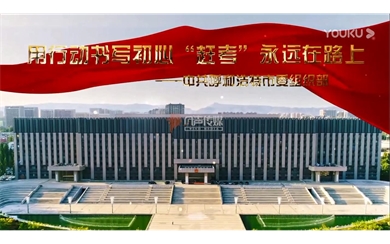 &#121;&#105;&#98;&#111;&#20159;&#21338;&#40;&#20013;&#22269;&#41;&#23448;&#26041;&#32593;&#31449;&#45;&#30331;&#24405;&#20837;&#21475;