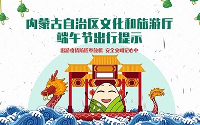 &#121;&#105;&#98;&#111;&#20159;&#21338;&#40;&#20013;&#22269;&#41;&#23448;&#26041;&#32593;&#31449;&#45;&#30331;&#24405;&#20837;&#21475;