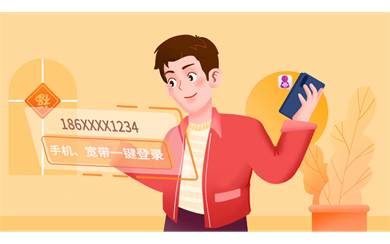 &#121;&#105;&#98;&#111;&#20159;&#21338;&#40;&#20013;&#22269;&#41;&#23448;&#26041;&#32593;&#31449;&#45;&#30331;&#24405;&#20837;&#21475;
