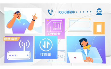 &#121;&#105;&#98;&#111;&#20159;&#21338;&#40;&#20013;&#22269;&#41;&#23448;&#26041;&#32593;&#31449;&#45;&#30331;&#24405;&#20837;&#21475;