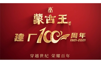 &#121;&#105;&#98;&#111;&#20159;&#21338;&#40;&#20013;&#22269;&#41;&#23448;&#26041;&#32593;&#31449;&#45;&#30331;&#24405;&#20837;&#21475;