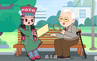 &#121;&#105;&#98;&#111;&#20159;&#21338;&#40;&#20013;&#22269;&#41;&#23448;&#26041;&#32593;&#31449;&#45;&#30331;&#24405;&#20837;&#21475;