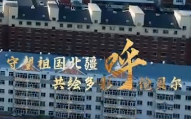 &#121;&#105;&#98;&#111;&#20159;&#21338;&#40;&#20013;&#22269;&#41;&#23448;&#26041;&#32593;&#31449;&#45;&#30331;&#24405;&#20837;&#21475;