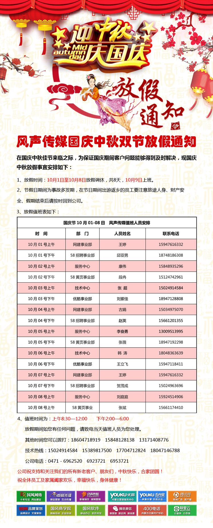 &#121;&#105;&#98;&#111;&#20159;&#21338;&#40;&#20013;&#22269;&#41;&#23448;&#26041;&#32593;&#31449;&#45;&#30331;&#24405;&#20837;&#21475;