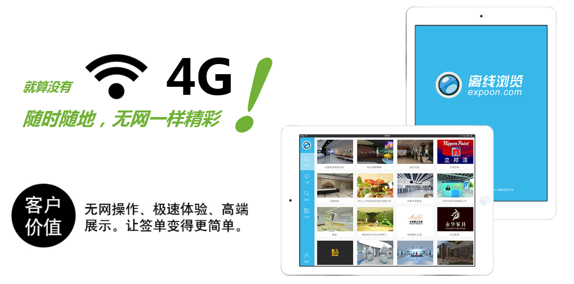 &#121;&#105;&#98;&#111;&#20159;&#21338;&#40;&#20013;&#22269;&#41;&#23448;&#26041;&#32593;&#31449;&#45;&#30331;&#24405;&#20837;&#21475;